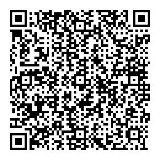 THISTED R QR code